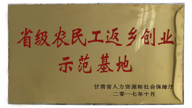 微信图片_20180314083858.jpg