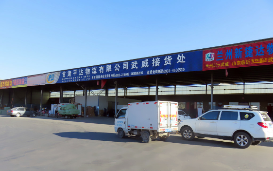gaunwang (18).png